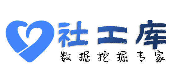 数据分享东莞御景湾酒店开房记录